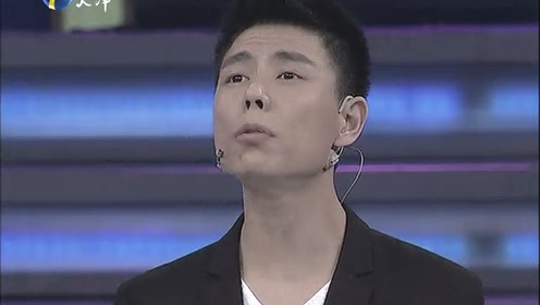 天津小伙张梁胜"返场"张绍刚遭遇无言尴尬