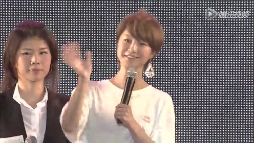 田中美保 腾讯视频