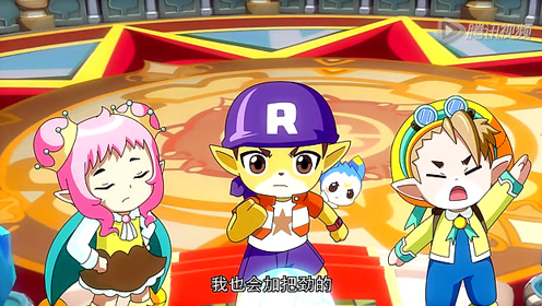 洛克王国复活传说