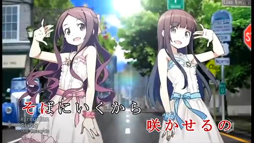 Claris演唱会 腾讯视频