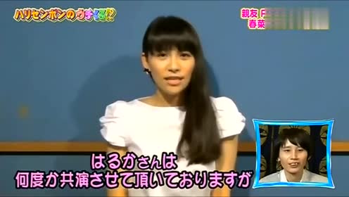 おかしなさばくのスナとマヌ 腾讯视频