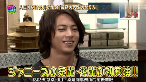 知念侑李 腾讯视频