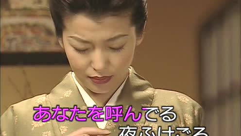 嵯峨美智子 腾讯视频