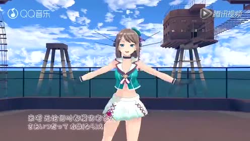 恋愛フイロソフイア 腾讯视频