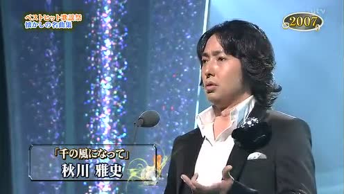 腾讯视频