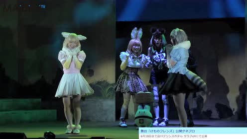 けものフレンズ 腾讯视频