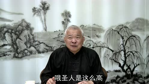 腾讯视频