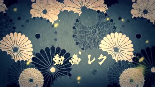 96猫 腾讯视频