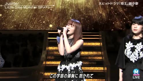 Little Glee Monster 腾讯视频