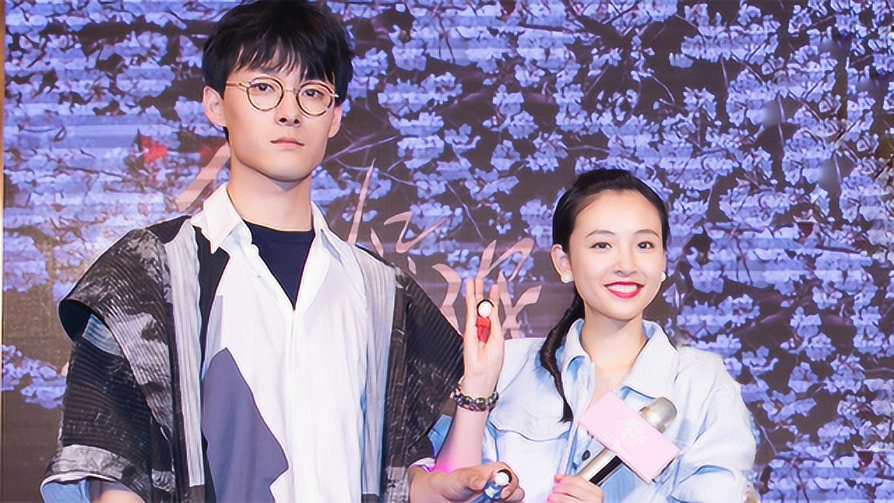 《我只喜欢你》见面会全程回顾 吴倩张雨剑现场超超超甜撒糖