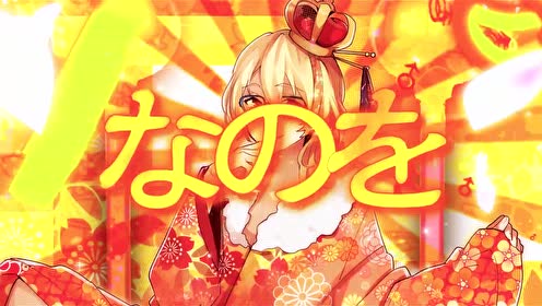 ギンティ小林 腾讯视频