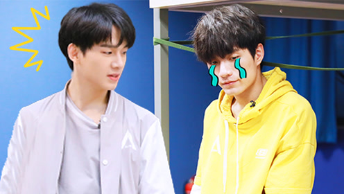 姚琛张颜齐抱被子重演入住大通铺,两人动作神同步笑喷