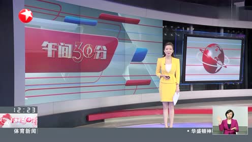 美国海军首次承认拍到UFO，能证明外星人存在吗？的图片
