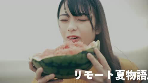 高良光莉 腾讯视频