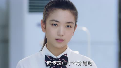 微博搜索