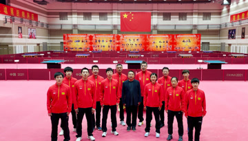 东京奥运会中国体育代表团名单：总人数777人