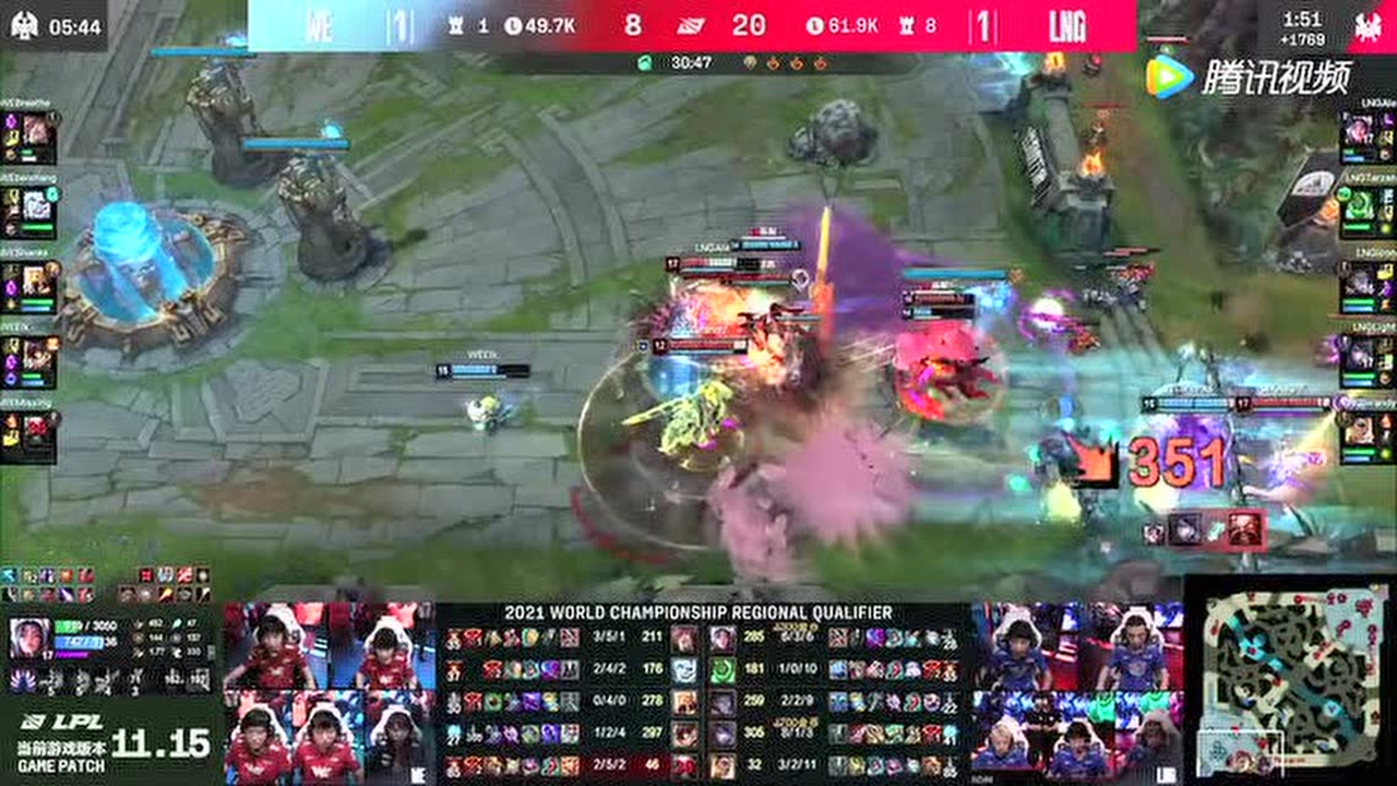 Ale刀妹不讲道理进场1v5 LNG摧枯拉朽一波拿下胜利