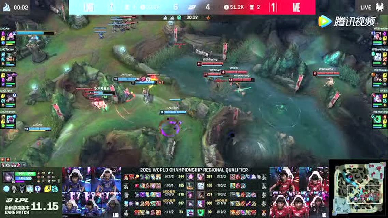 Tarzan奥拉夫乱战收割连斩三人 LNG团灭WE一鼓作气挺进世界赛