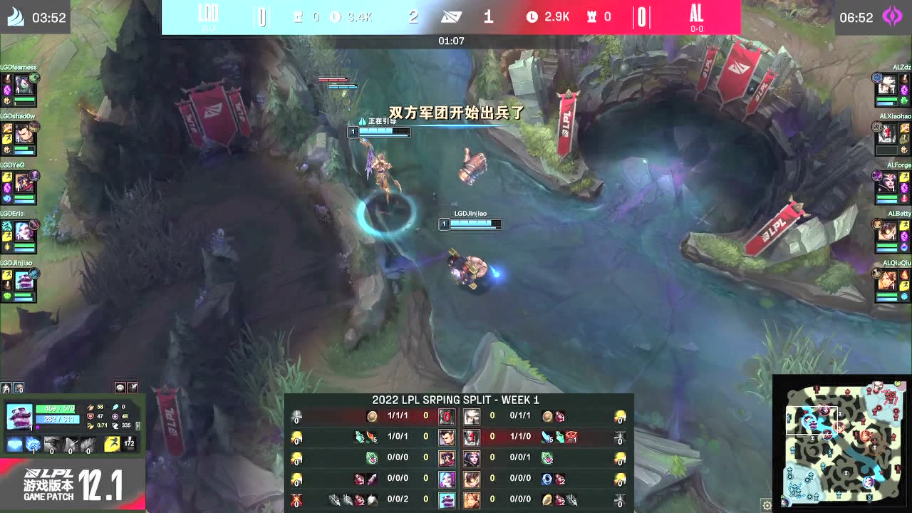 布隆一级团强势出击 Xiaohao极限血量换掉阿卡丽