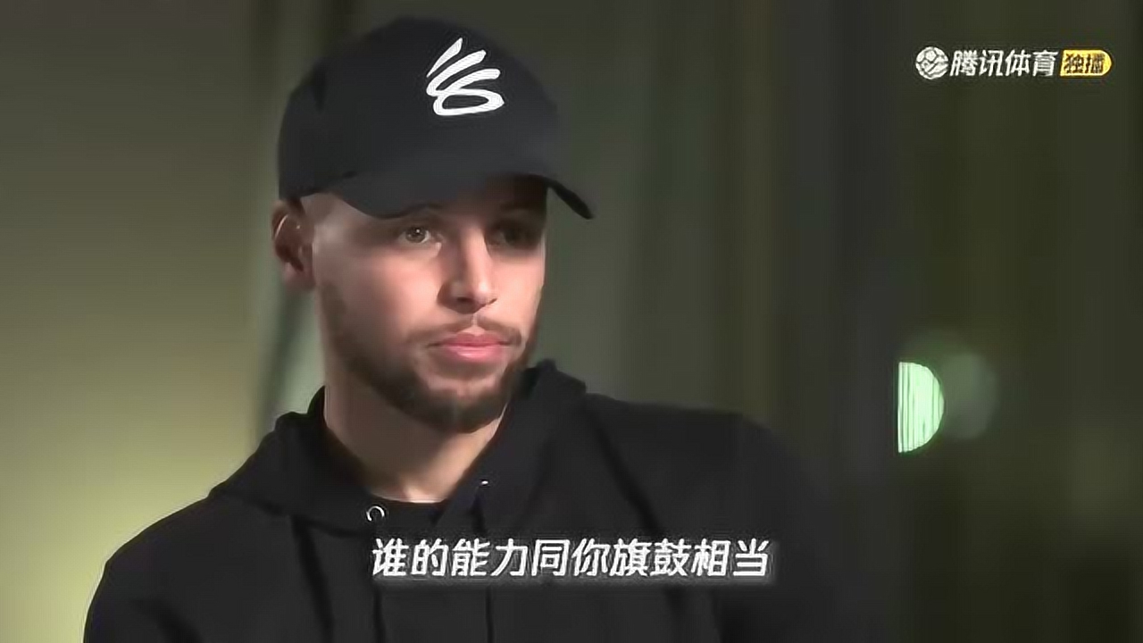 库里专访谈论追赶雷阿伦纪录：十年前看阿伦超越纪录现在轮到我