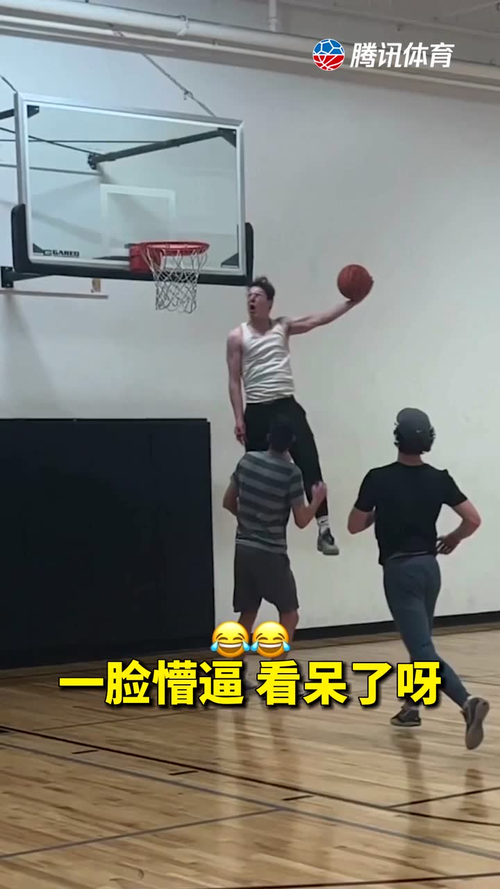 一脸懵逼 看呆了呀