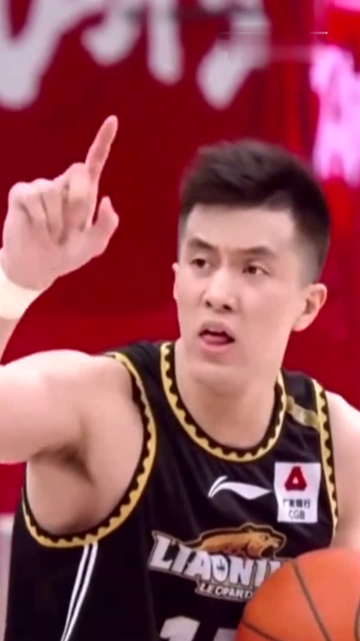 辽宁队的后卫球打得好关键一个比一个帅