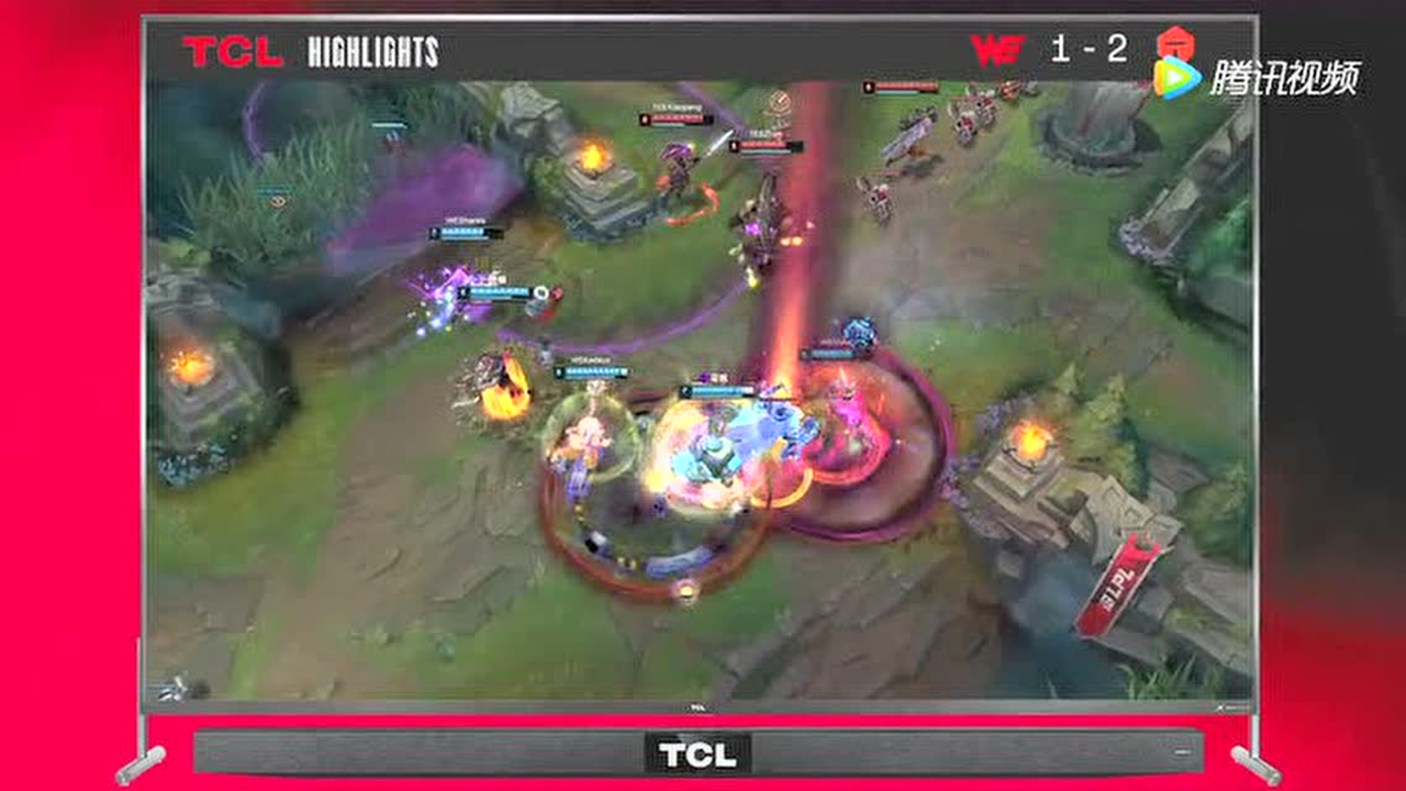 【高光时刻】WE vs TES 第3局