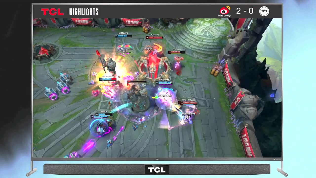 【高光时刻】EDG vs WBG 第2局