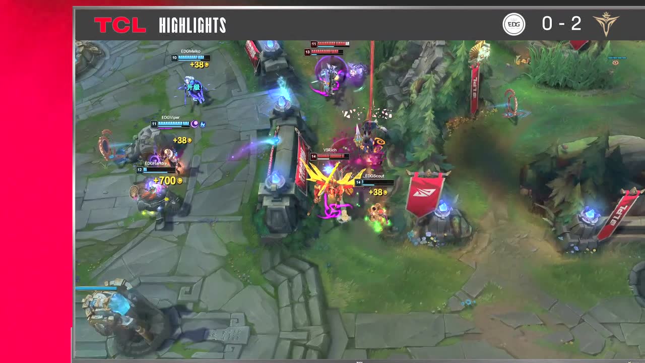 【高光时刻】V5 vs EDG 第2局