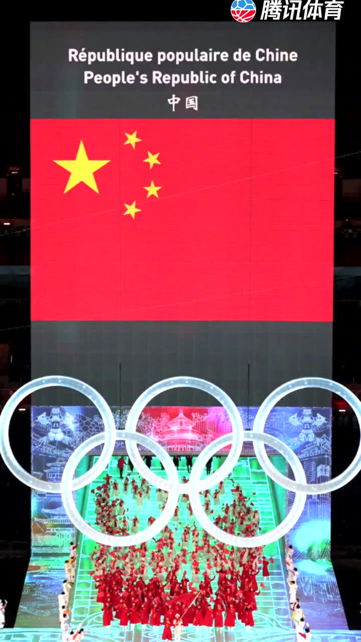 “为我们昌盛而繁荣的祖国感到骄傲与自豪”