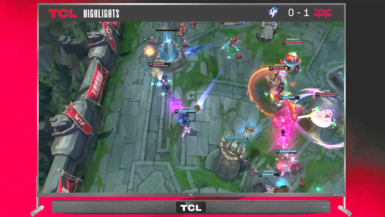 【高光时刻】UP vs JDG 第1局