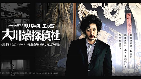 Neon Sign Stomp 腾讯视频