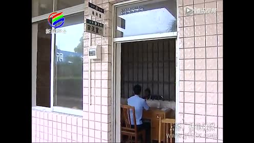 主神教 腾讯视频