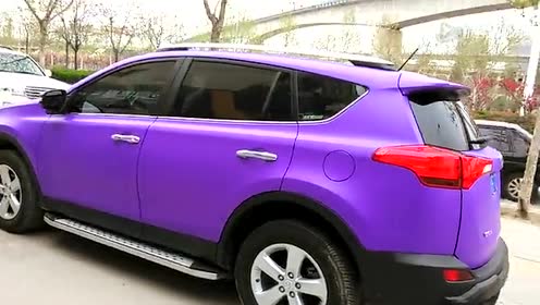 丰田rav4改色贴膜亚光紫效果郑州车衣裳众鑫