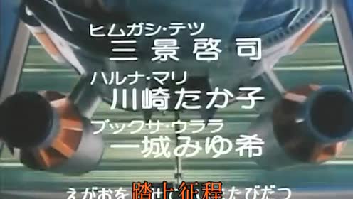 腾讯视频
