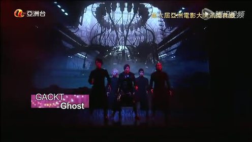 Gackt 腾讯视频