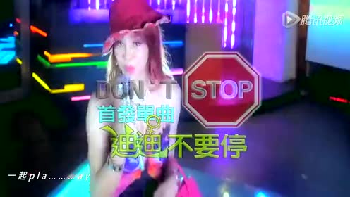 腾讯视频