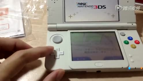 任天堂3ds 腾讯视频