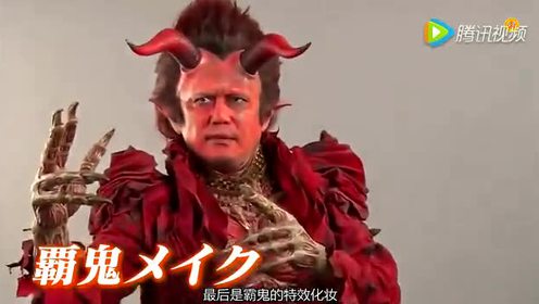 丸山隆平 腾讯视频
