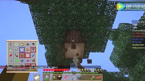 六人竞赛 腾讯视频