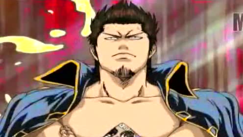 银魂片尾曲 腾讯视频