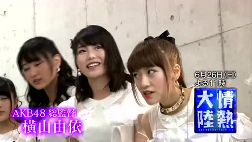 腾讯视频