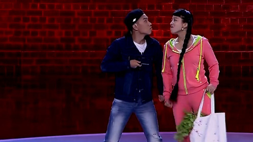 小品《慢半拍》李静遭抢劫 气死抢匪了!