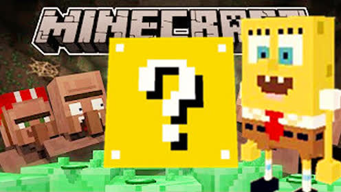 Minecraft 大海解说我的世界幸运方块海绵宝宝 腾讯视频