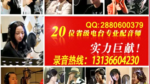 内衣宣传广告词_眉眼唇纹绣宣传广告词