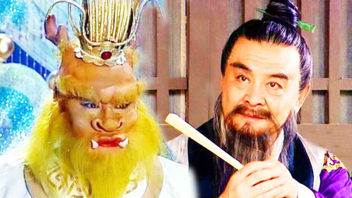 袁守诚梦斩泾河龙王背后有何阴谋?