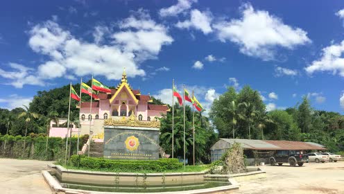 缅甸掸邦第四特区勐拉