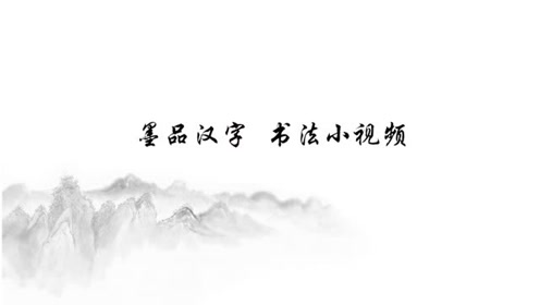 腾讯视频