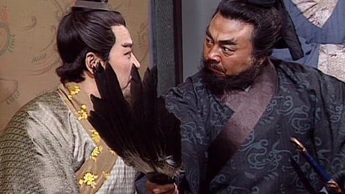 诸葛亮不让张飞出战马超,张飞急得抢了诸葛亮的羽扇