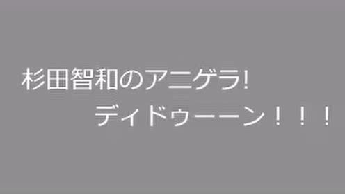 腾讯视频